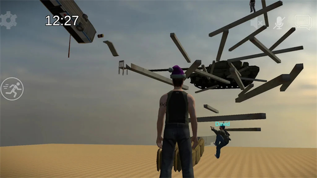 OnlyUp官方正版手游