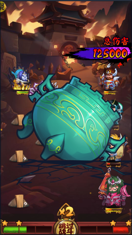 作妖计0.1折版本下载