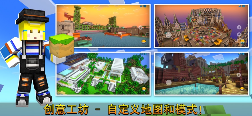 像素射击最新版游戏下载安装