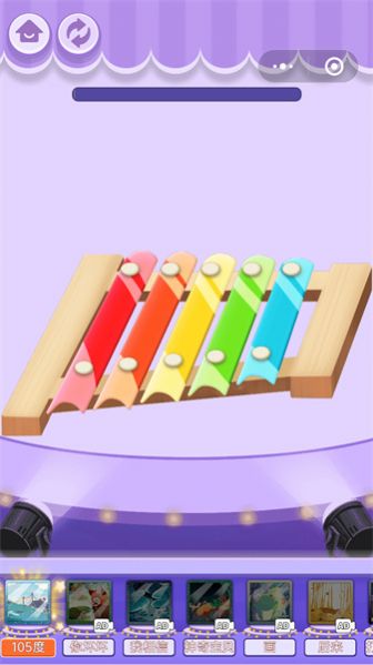 模拟解压合集游戏官方版