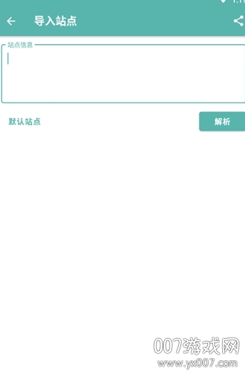 浮动时间安卓最新版下载