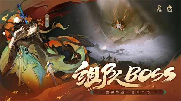 指间山海