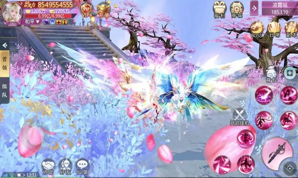 永夜星辰手游最新官方版