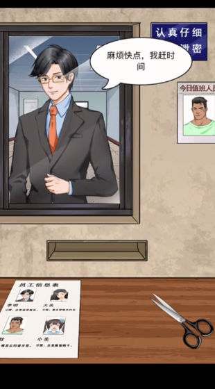 整个活吧小游戏免2025最新版