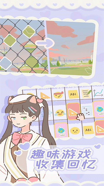 遇见你的猫国际服