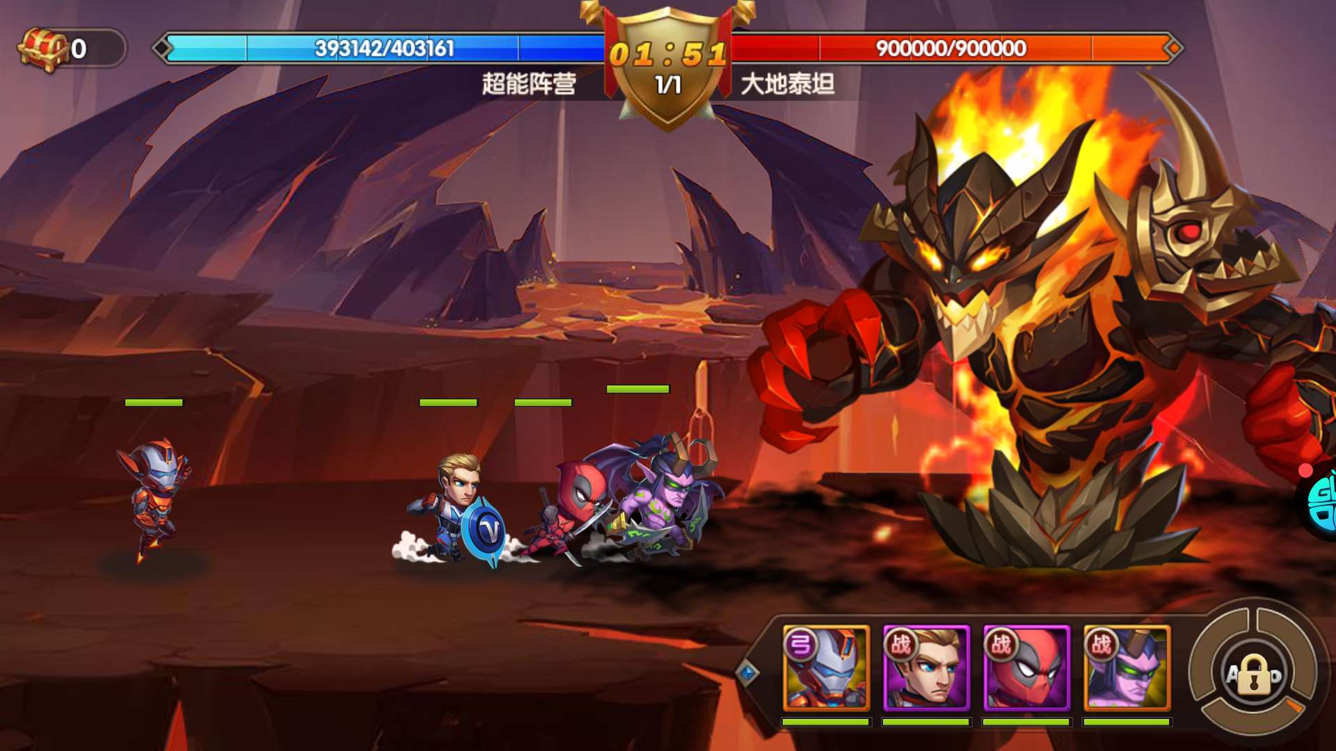 超时空乱斗手游官方版