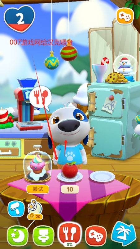 我的汉克狗海岛金币解锁版下载