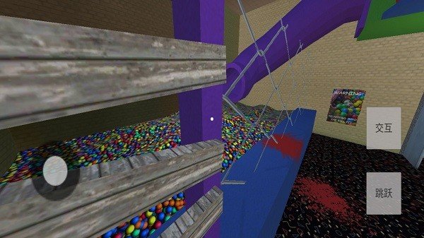 恐怖迷宫探索恐怖球池