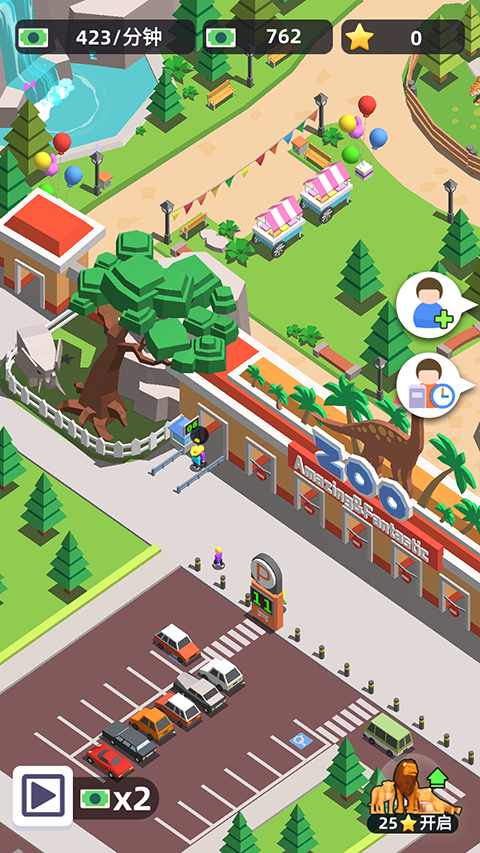 动物园之星手机版