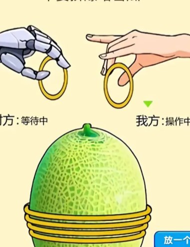 脑瓜子嗡嗡小游戏最新版