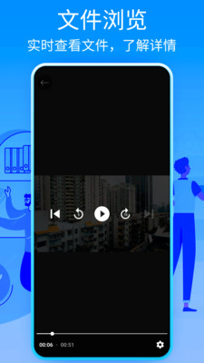 7z解压缩软件下载官方版