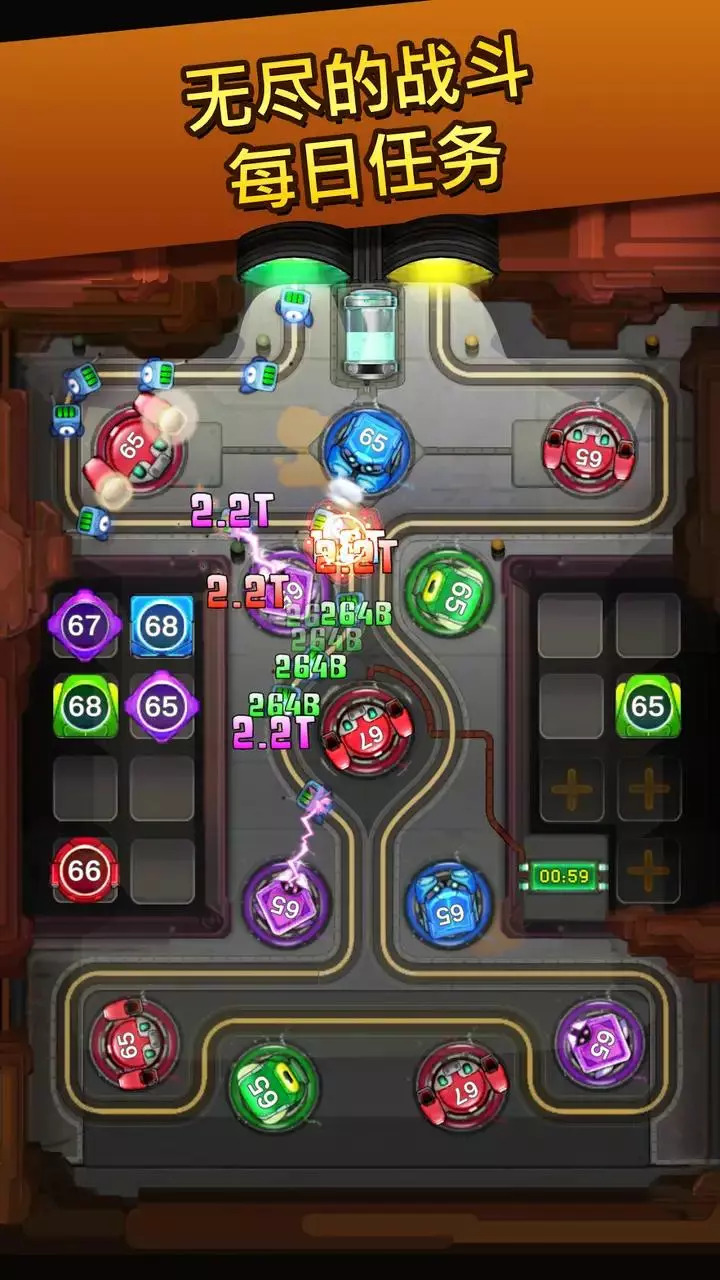 闲置合并塔防游戏下载官方版