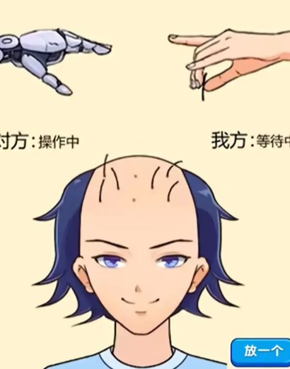 脑瓜子嗡嗡小游戏最新版