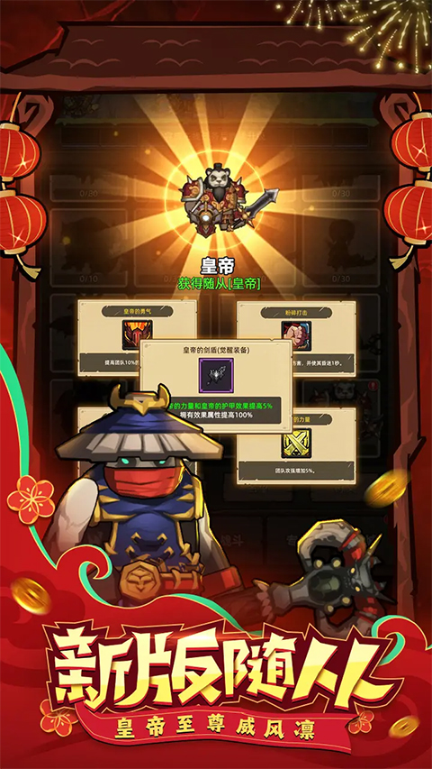 异世界勇者折相思最新版