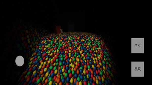 恐怖迷宫探索恐怖球池