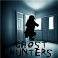 幽灵猎人GhostHunters