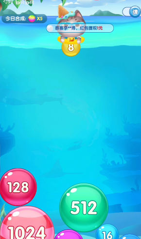 猫狗嗨翻天红包游戏正版