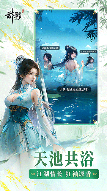 玄影（3.5折免费版送百万元宝）