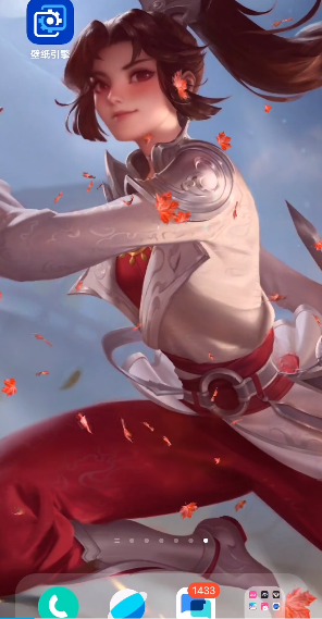 王者荣耀引擎资源包下载2025最新版(壁纸引擎)