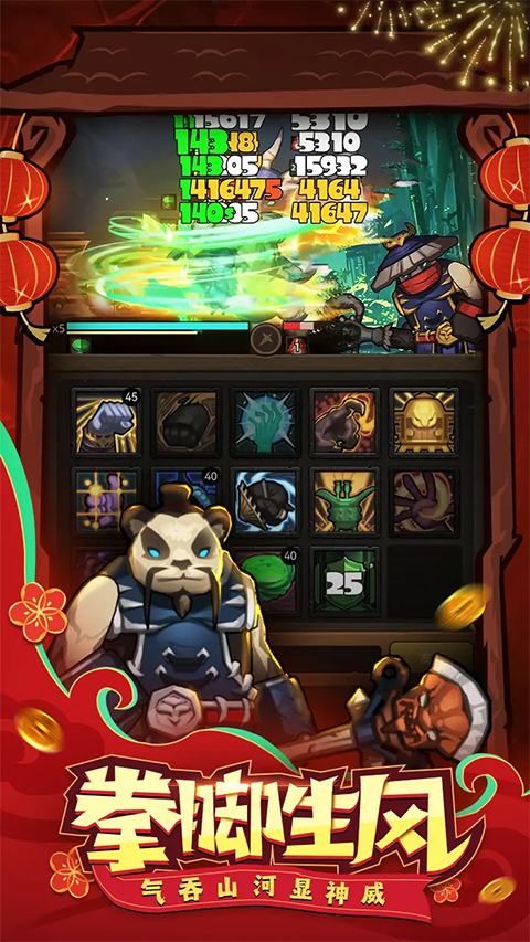 异世界勇者折相思最新版