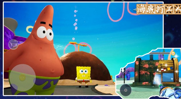 海底打工人游戏安卓手机版