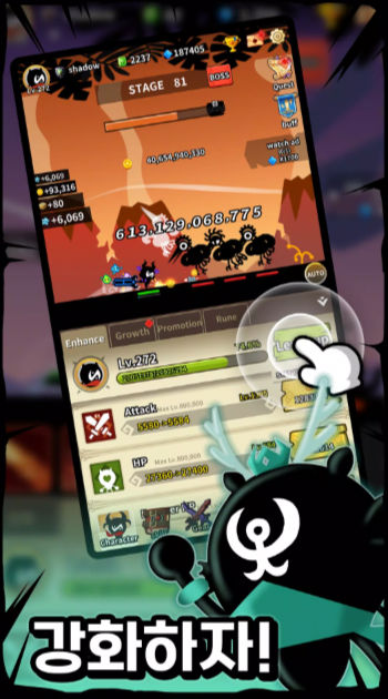 恶魔英雄游戏免2025最新版