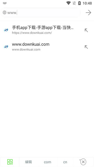 米侠浏览器官方版