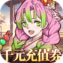 拯救小宇宙华为版