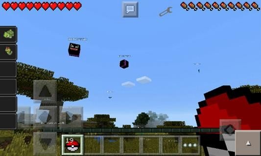 我的世界口袋mod