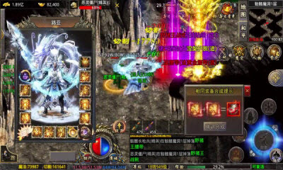 攻速切割无限刀手游官方版