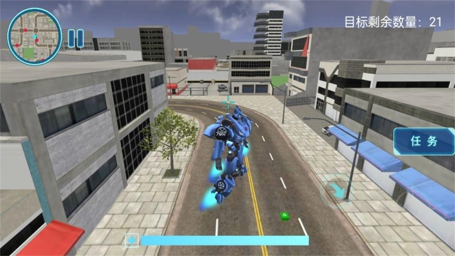 机甲荣耀英雄游戏官方最新版