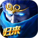 乱斗西游2华为版本