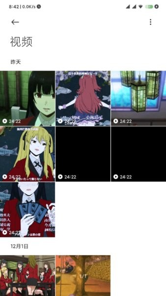 小米相册官方版