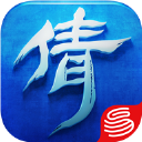 倩女幽魂手游网易版