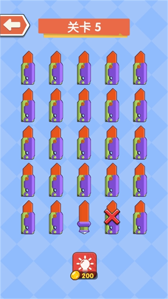 萝卜刀解压游戏安卓版