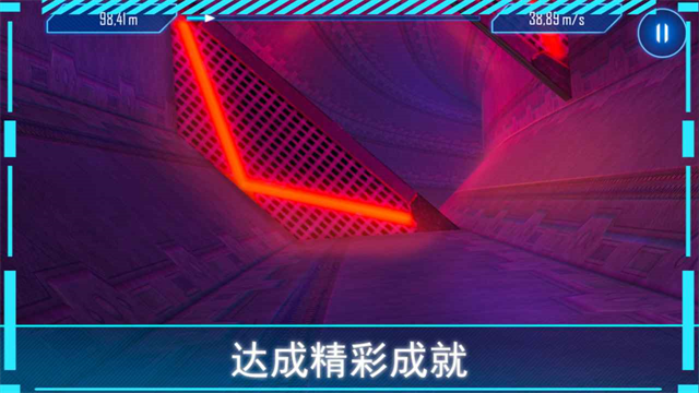 阿尔特之境手游