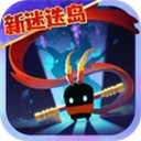 元气骑士小米版