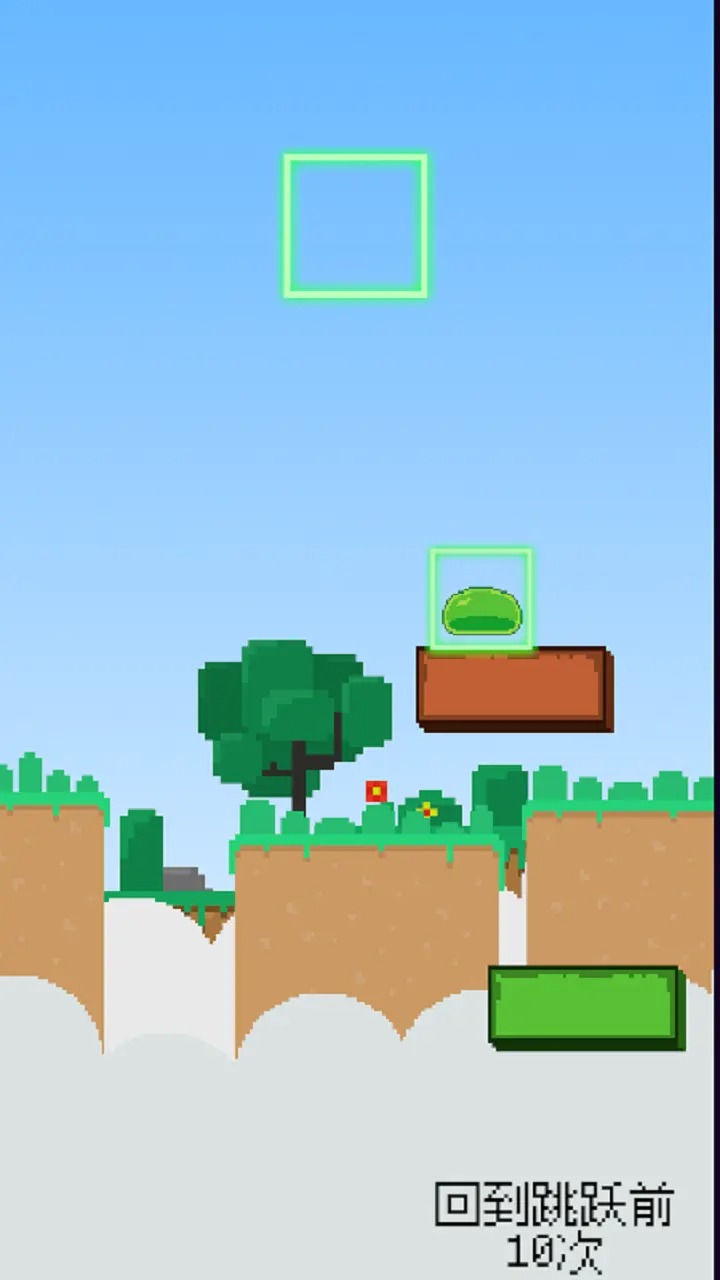 不可忍受的挑战游戏手机版