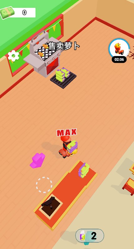 开间大餐厅游戏安卓官方版