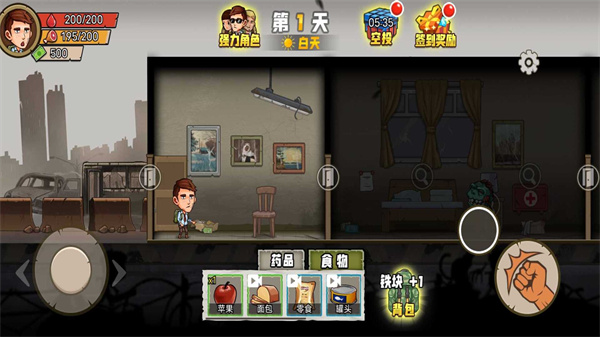 撤离塔科夫小游戏最新版