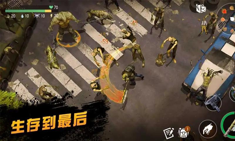 僵尸射击FPS枪战游戏安卓手机版