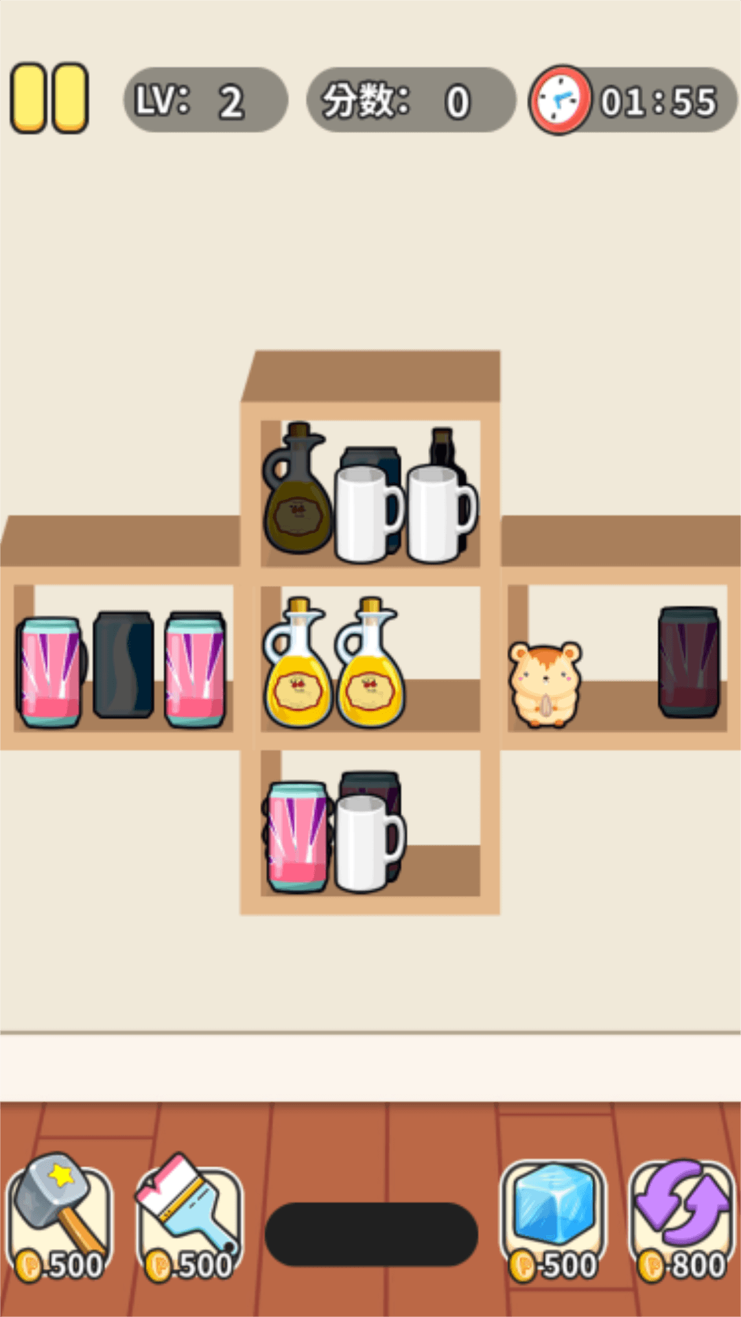 楼下超市游戏安卓版