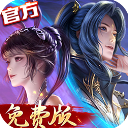 新斗罗大陆小y版手机版