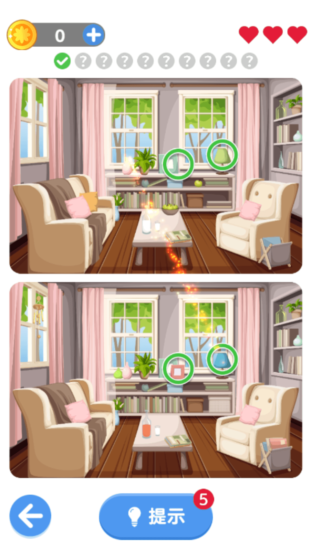 找不同模拟游戏官方版