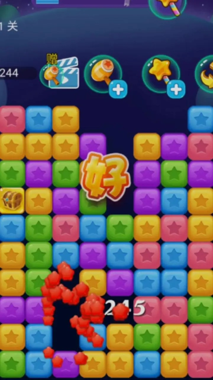 每日躺平消消乐游戏官方版