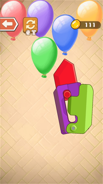 萝卜刀解压游戏安卓版