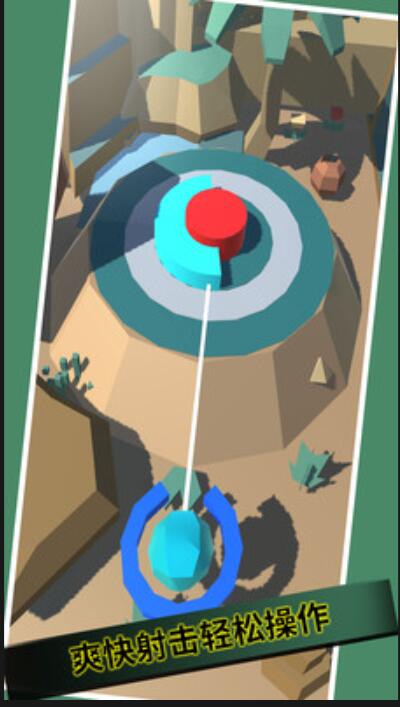 小小射击专家游戏下载安装安卓版
