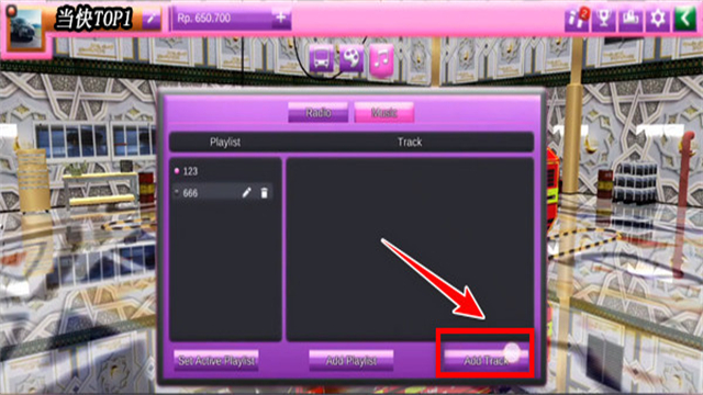 印度尼西亚巴士模拟器最新版