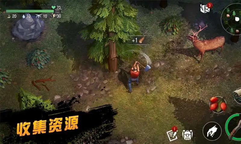 僵尸射击FPS枪战游戏安卓手机版