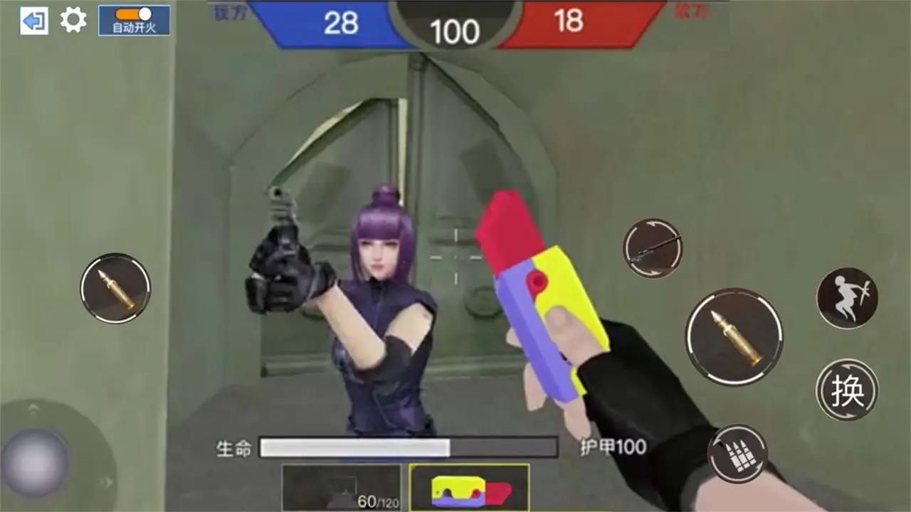 中门对狙大战游戏安卓版